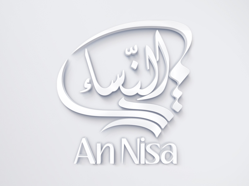 AN-NISA